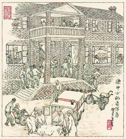 让人想起旧上海