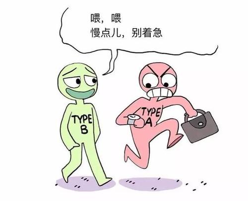 指望我的幸福