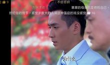 妈妈你错怪我了