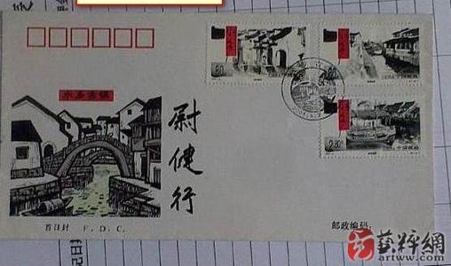 揭露我班上很棒的家伙