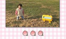 我生命中的那个人