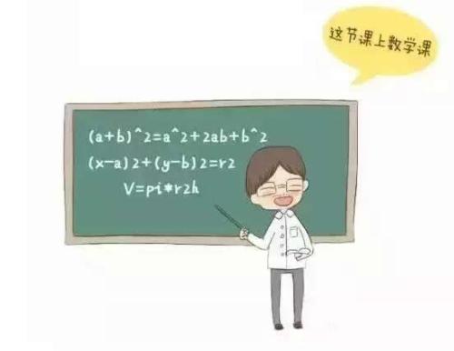 终于了解你的好意