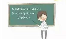 终于明白了你的良苦用心