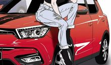 我永远忘不了她