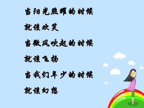 优秀的作文：只有一个道理800字