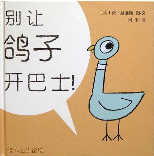 快乐阅读footprint_900字