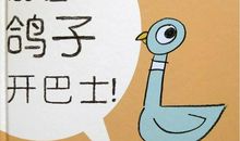 快乐的读书脚印_900字