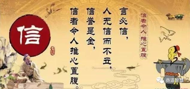 说实话