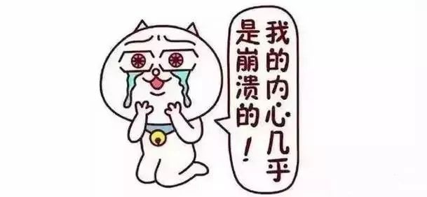 你还在等吗