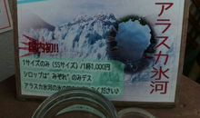 一角钱引发的感想