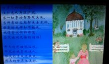 我好想有一个知心的朋友