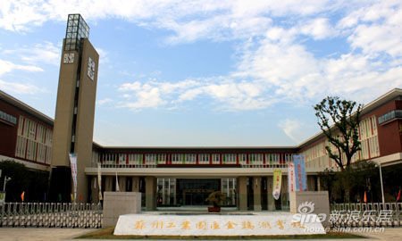 学校的美丽
