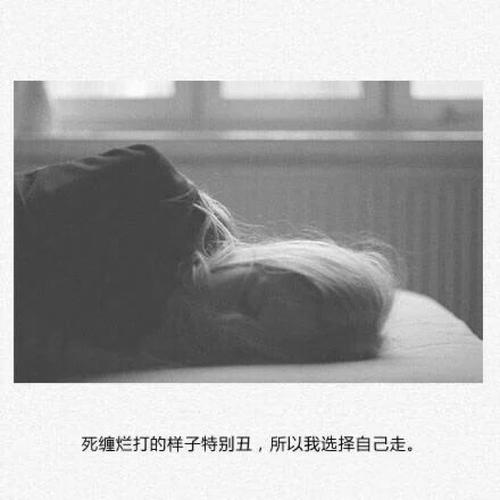 我帮不了你