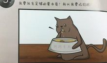 越来越强大的我