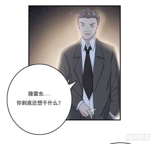 最后的救赎