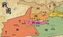 战国策长平之役