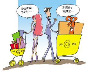 我喜欢的电器