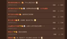 鞋子里的微感动