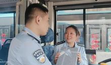 世界我想对你说