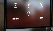 童年，残影_1500字