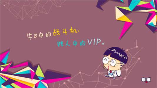 从错误中学习