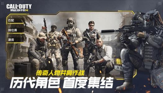 曾经在这里观看的人
