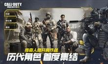 曾经守望在这里的人