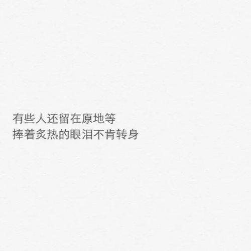 我们已经同意了