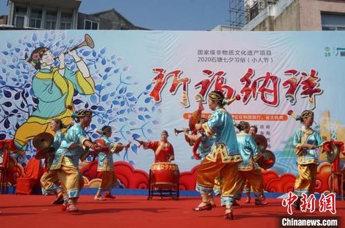 原版的