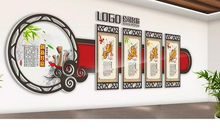 我所喜爱的中国文化