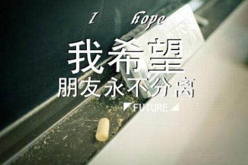 即将毕业