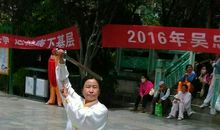 让坚持常驻心间