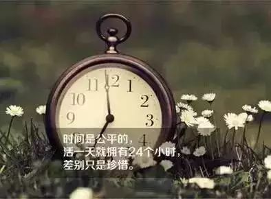 岁月，你还会等我吗