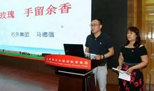 我初中的数学老师