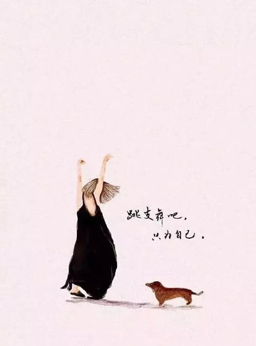 越来越痛