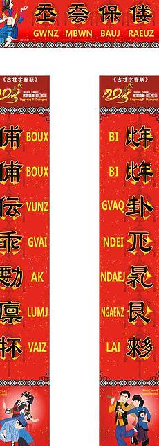 魅力广场