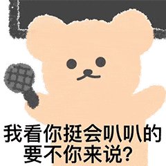 生活需要一点遗憾