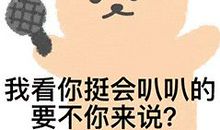 生活需要一点缺憾