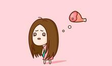 我有一个美好的愿望