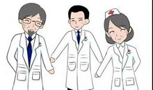 未来我想成为医生