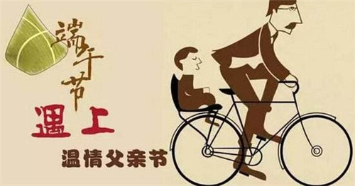 另一种母爱