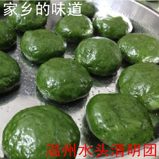 我家的清明节