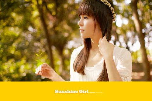 阳光女孩