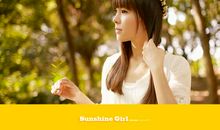阳光女孩