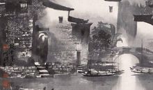 故乡遥·何处去