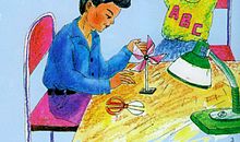 与你交流，好习惯