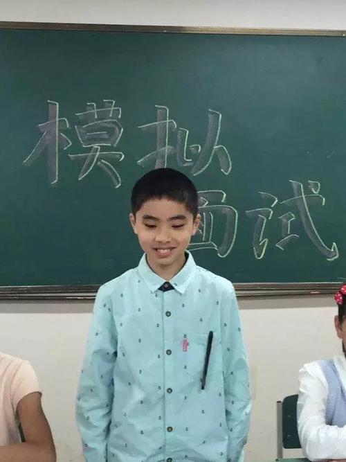 你在我后面吗