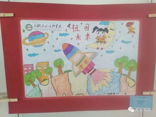 小梦捕手
