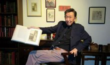 未来我想成为一位教师