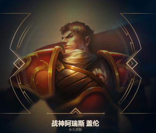 征服你